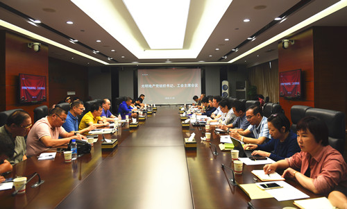 首页|k1体育十年品牌值得信任