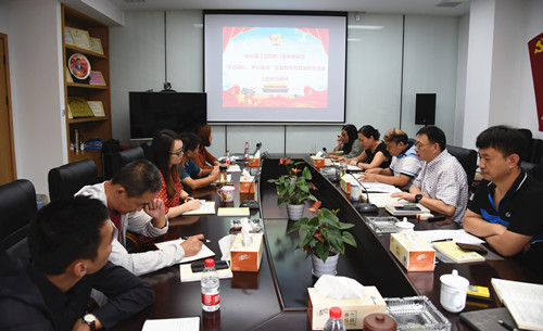 首页|k1体育十年品牌值得信任