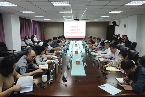 首页|k1体育十年品牌值得信任