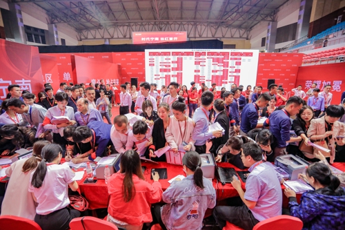 首页|k1体育十年品牌值得信任