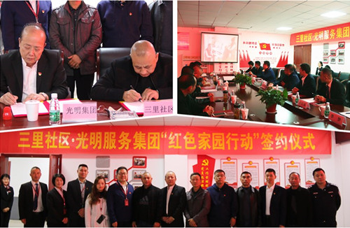 首页|k1体育十年品牌值得信任