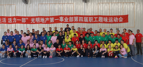 首页|k1体育十年品牌值得信任