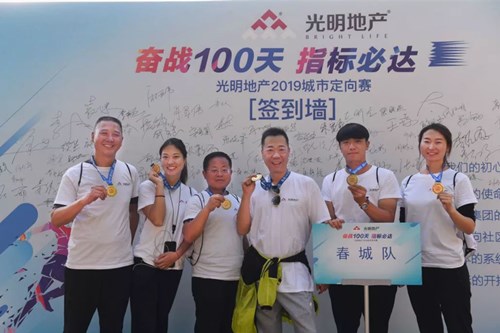 首页|k1体育十年品牌值得信任