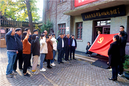 首页|k1体育十年品牌值得信任