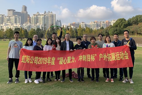 首页|k1体育十年品牌值得信任