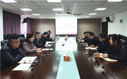 首页|k1体育十年品牌值得信任