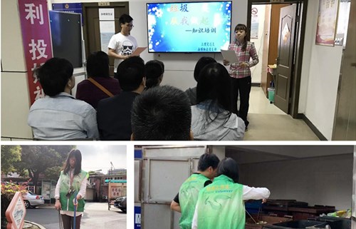 首页|k1体育十年品牌值得信任