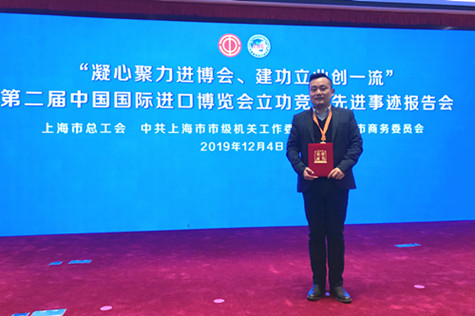 首页|k1体育十年品牌值得信任