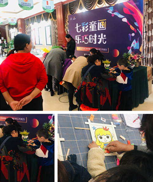 首页|k1体育十年品牌值得信任