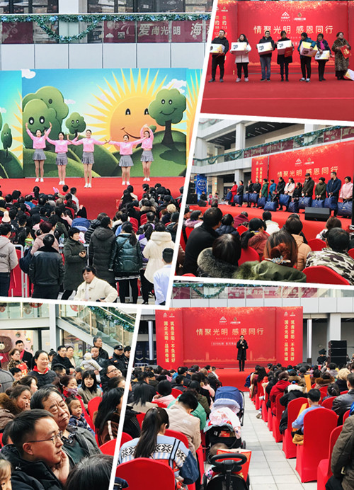 首页|k1体育十年品牌值得信任