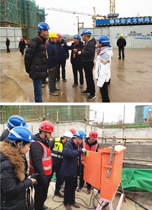 首页|k1体育十年品牌值得信任