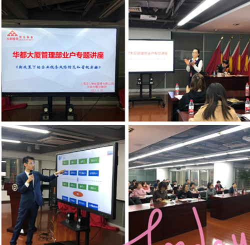 首页|k1体育十年品牌值得信任