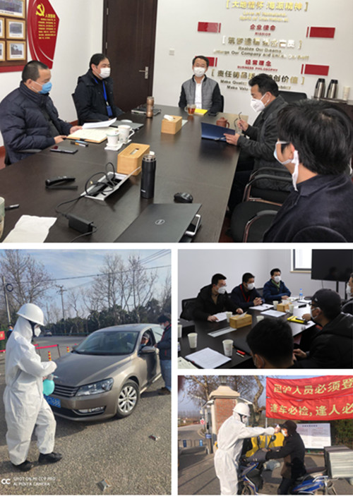 首页|k1体育十年品牌值得信任