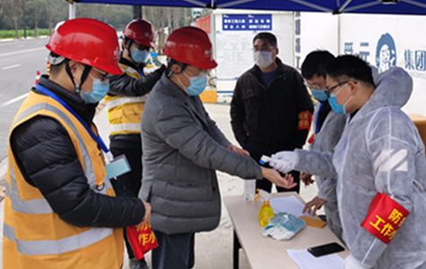 首页|k1体育十年品牌值得信任