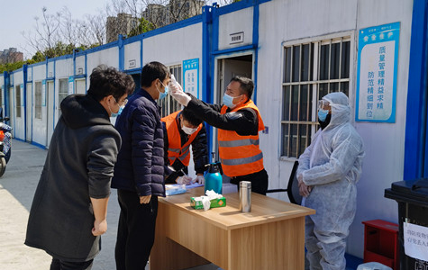 首页|k1体育十年品牌值得信任