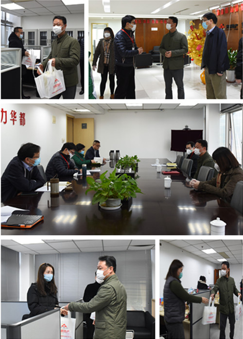 首页|k1体育十年品牌值得信任