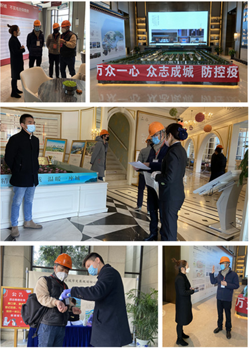 首页|k1体育十年品牌值得信任