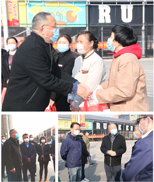 首页|k1体育十年品牌值得信任