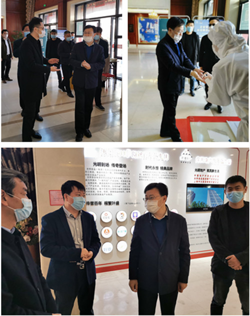 首页|k1体育十年品牌值得信任