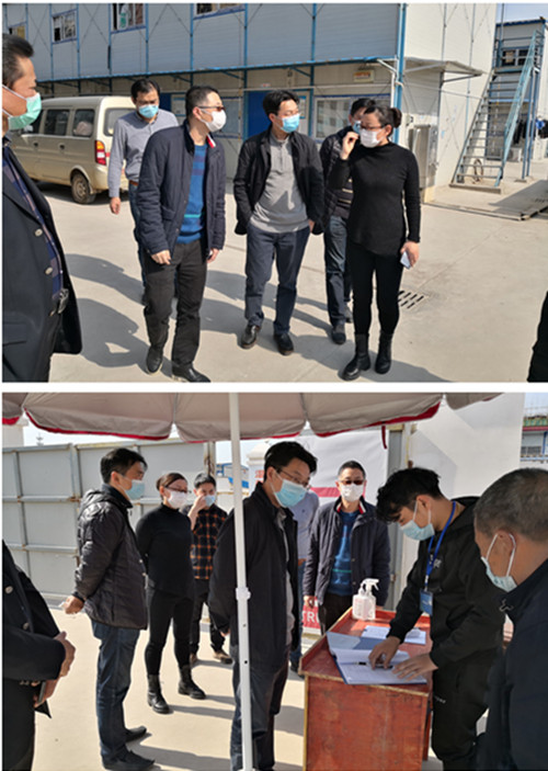 首页|k1体育十年品牌值得信任