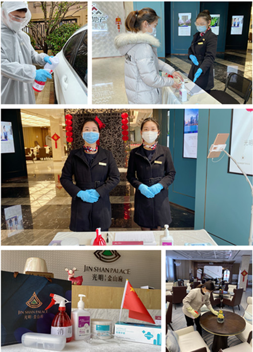 首页|k1体育十年品牌值得信任