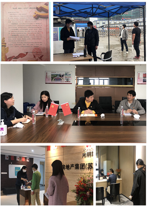 首页|k1体育十年品牌值得信任