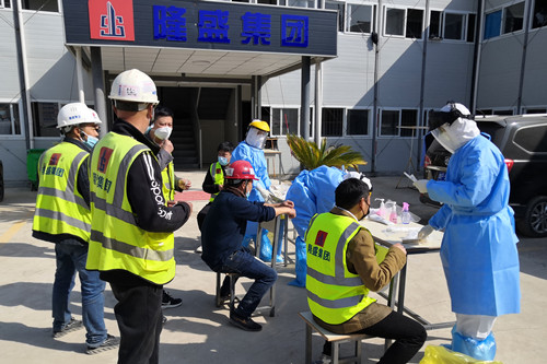 首页|k1体育十年品牌值得信任