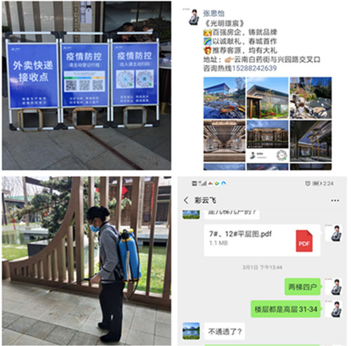 首页|k1体育十年品牌值得信任