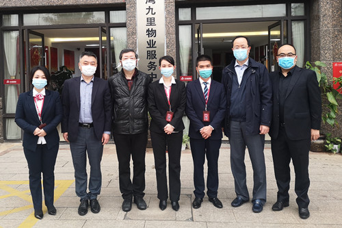 首页|k1体育十年品牌值得信任