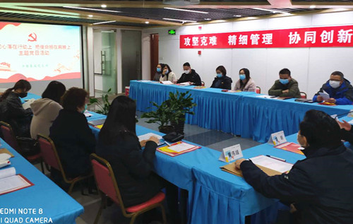 首页|k1体育十年品牌值得信任