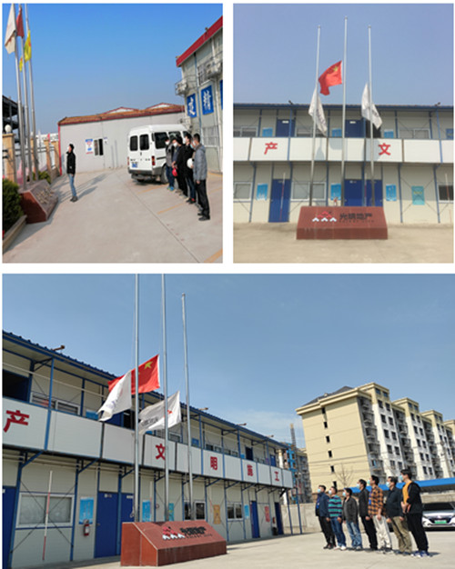 首页|k1体育十年品牌值得信任