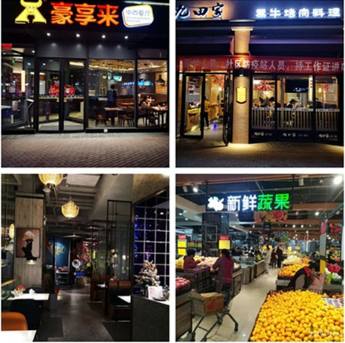 首页|k1体育十年品牌值得信任