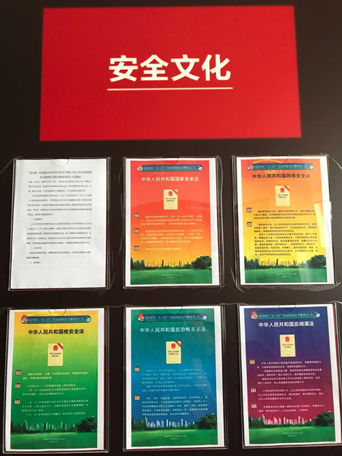 首页|k1体育十年品牌值得信任