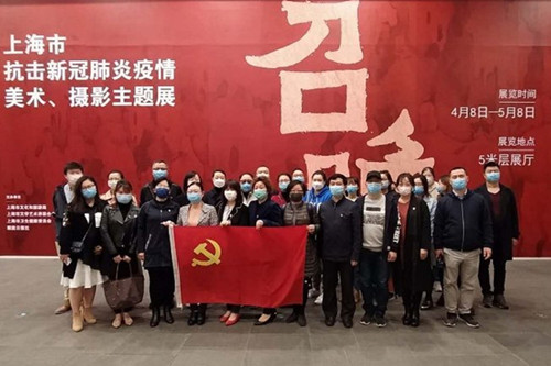 首页|k1体育十年品牌值得信任