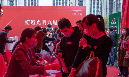 首页|k1体育十年品牌值得信任