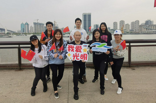 首页|k1体育十年品牌值得信任