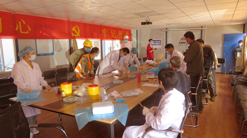 首页|k1体育十年品牌值得信任