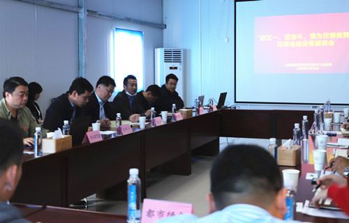 首页|k1体育十年品牌值得信任