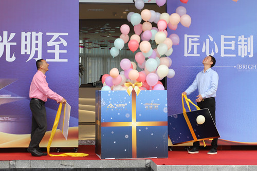 首页|k1体育十年品牌值得信任