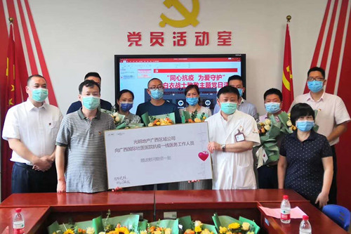 首页|k1体育十年品牌值得信任