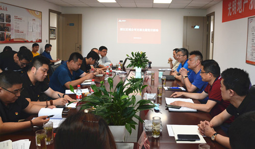 首页|k1体育十年品牌值得信任