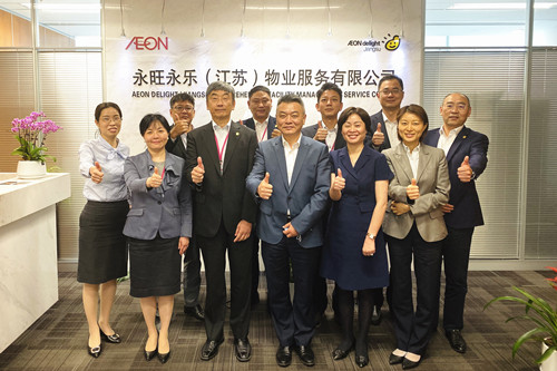 首页|k1体育十年品牌值得信任