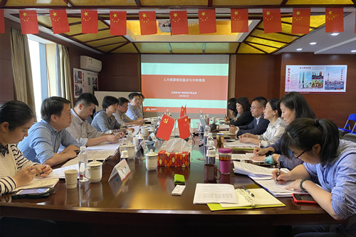 首页|k1体育十年品牌值得信任