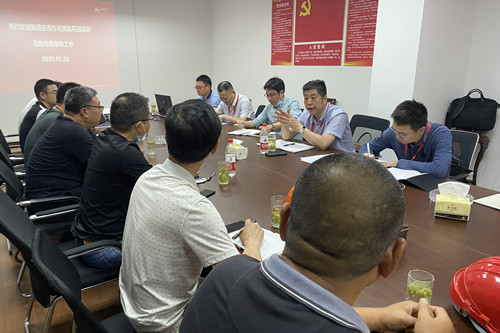 首页|k1体育十年品牌值得信任