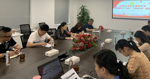 首页|k1体育十年品牌值得信任