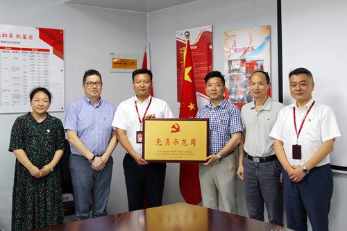 首页|k1体育十年品牌值得信任