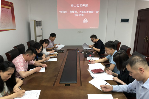 首页|k1体育十年品牌值得信任