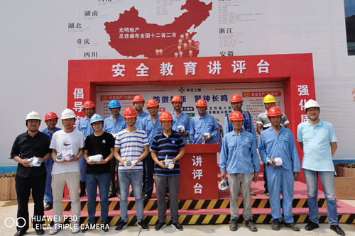 首页|k1体育十年品牌值得信任