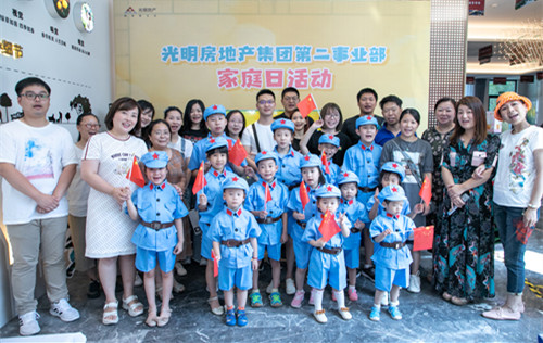 首页|k1体育十年品牌值得信任