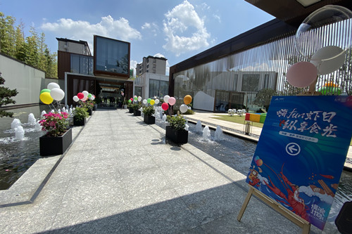 首页|k1体育十年品牌值得信任